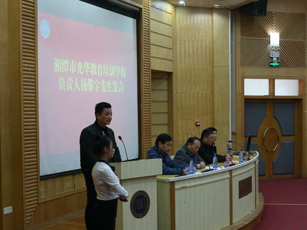 1575447301109791.png QQ截图20191204160815_副本.png