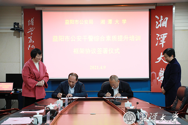 1618274342107398.jpg 64A81E7170EB539B0098521D882_1F3546C1_38384.jpg