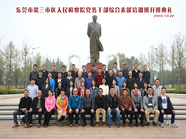 1542337615456997.jpg IMG_0693_副本.jpg