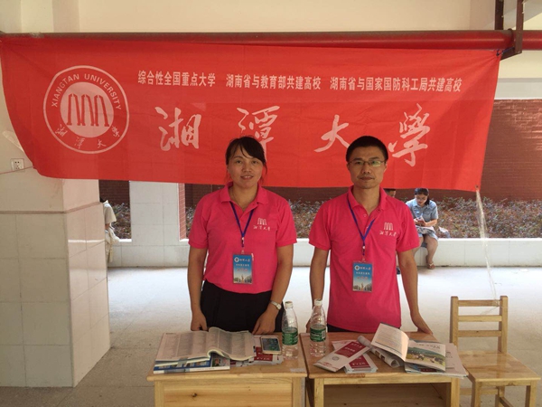 1530089622214298.jpg 微信图片_20180627160136_副本.jpg