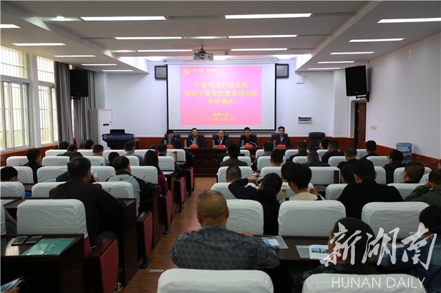 1539311121669230.jpg IMG_0249.JPG