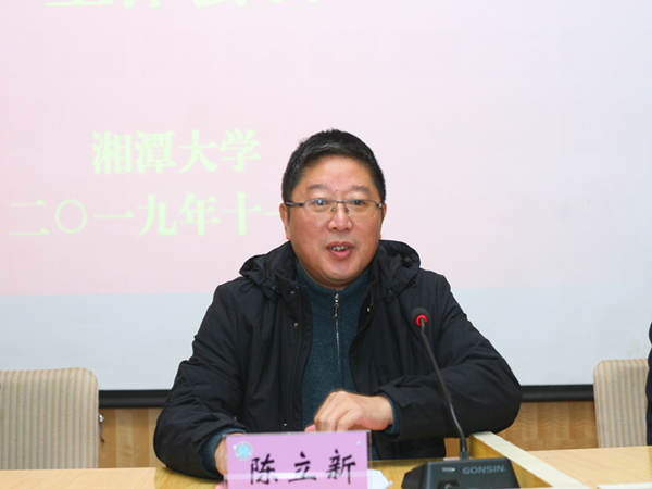 1575447128272219.png QQ截图20191204161127_副本.png