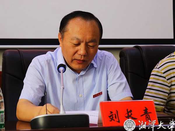 1506071488275126.jpg 201709091613253769.jpg