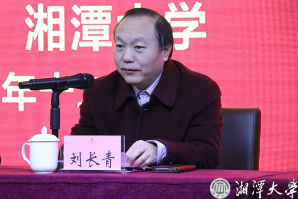 1513575573929486.jpg 201712180815556702.jpg