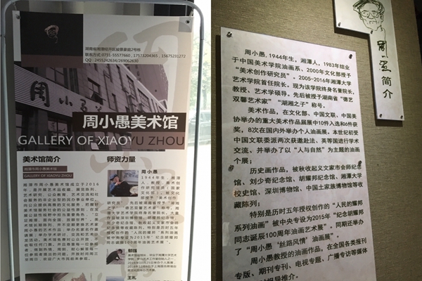 1540177923123608.jpg IMG_0631.jpg