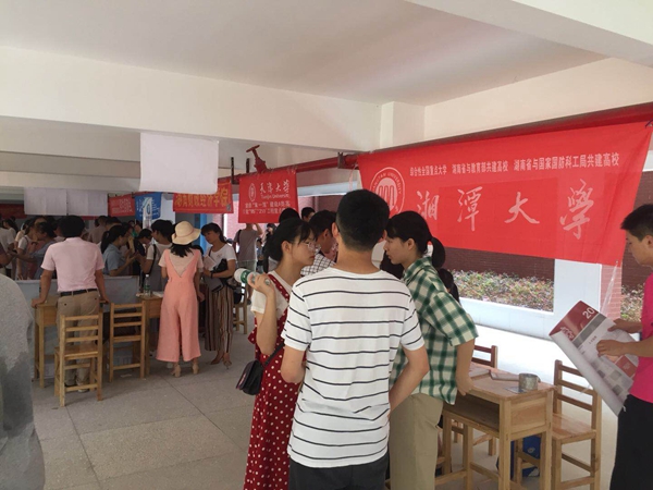 1530089640828878.jpg 微信图片_20180627160214_副本.jpg