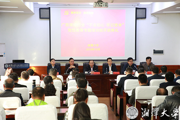 1541471625128712.jpg 201810311525202750.jpg