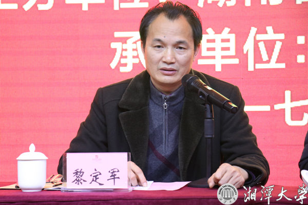 1513575586909003.jpg 201712180819446393.jpg